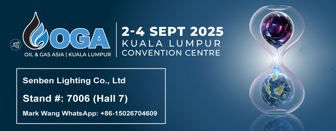 Expo: OGA 2025 - Senben Lighting Booth número: 7006 (Hall 7) en Kuala Lumpur Convention Centre (KLCC), Malasia
