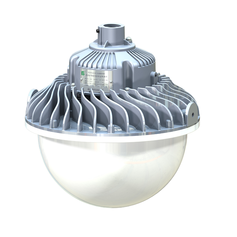 FGV6215 de la serie Weatherproof LED Low Bay